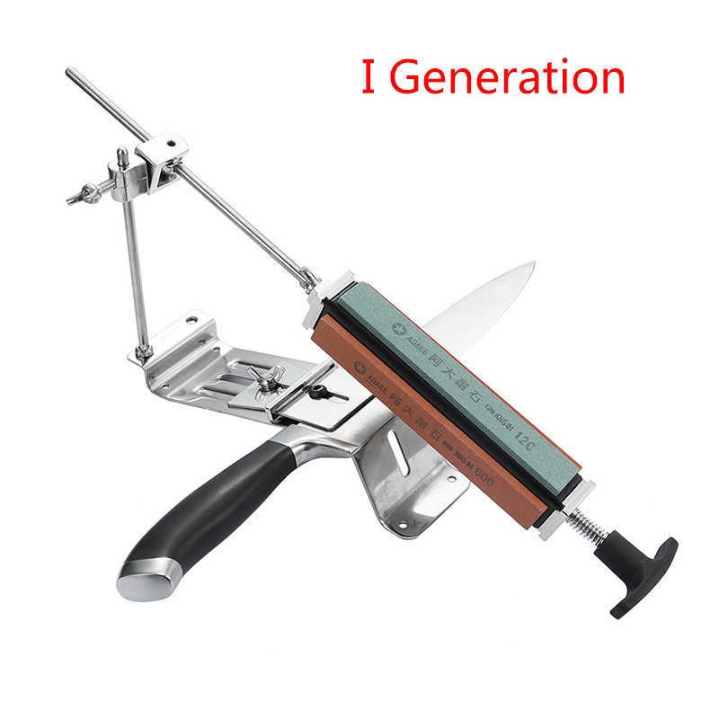 jag generation