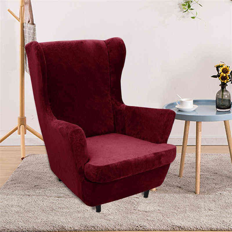 Крышка A2 Wingchair