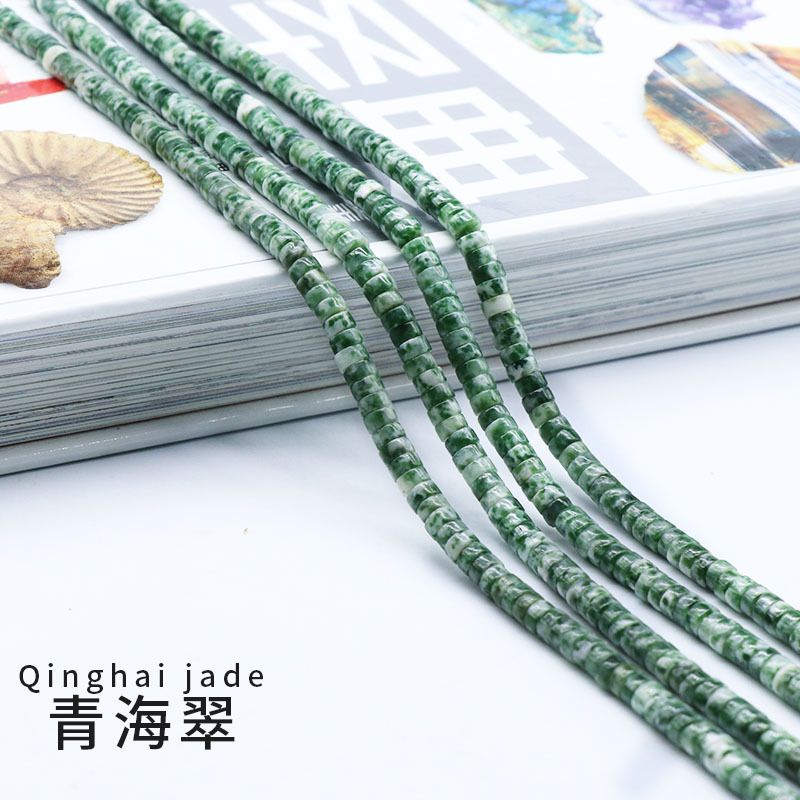 Qinghai jade-2x4mm um fio