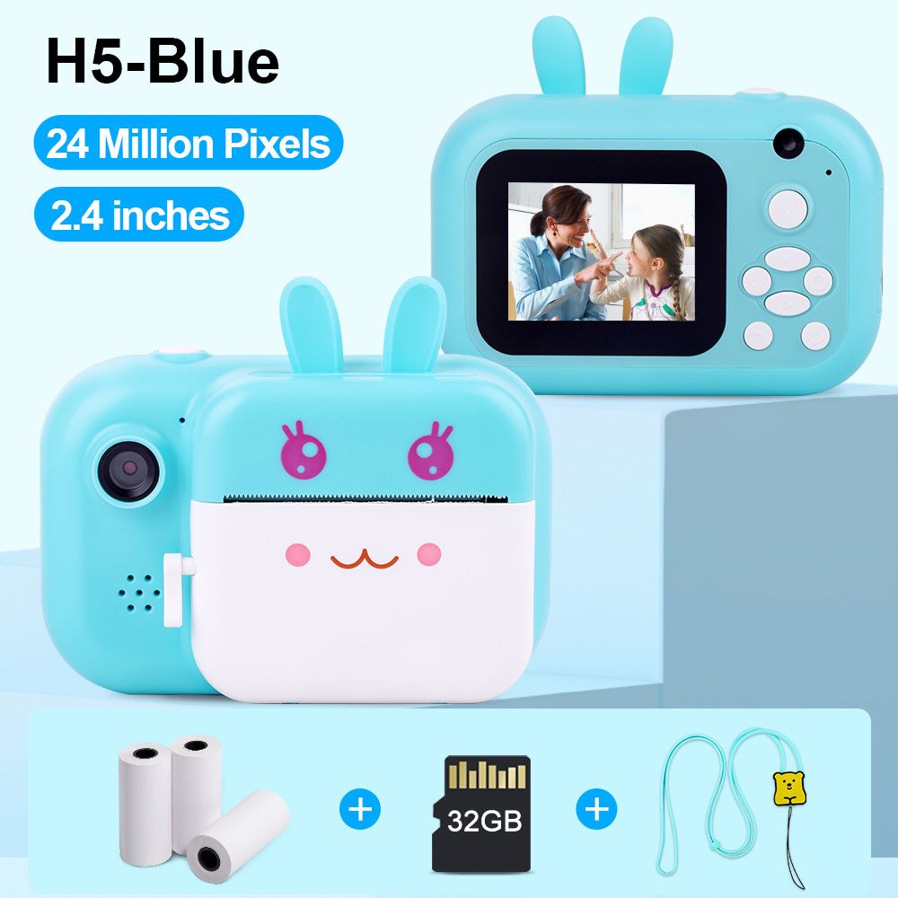 H5-Blue-32g