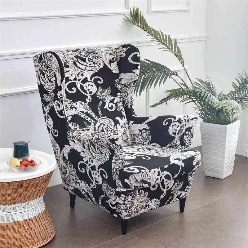 A7 Wingchair Cover.