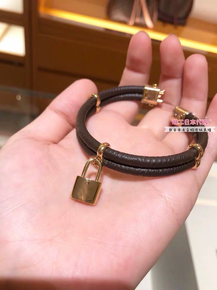 LOUIS VUITTON KEEP IT TWICE BRACELET