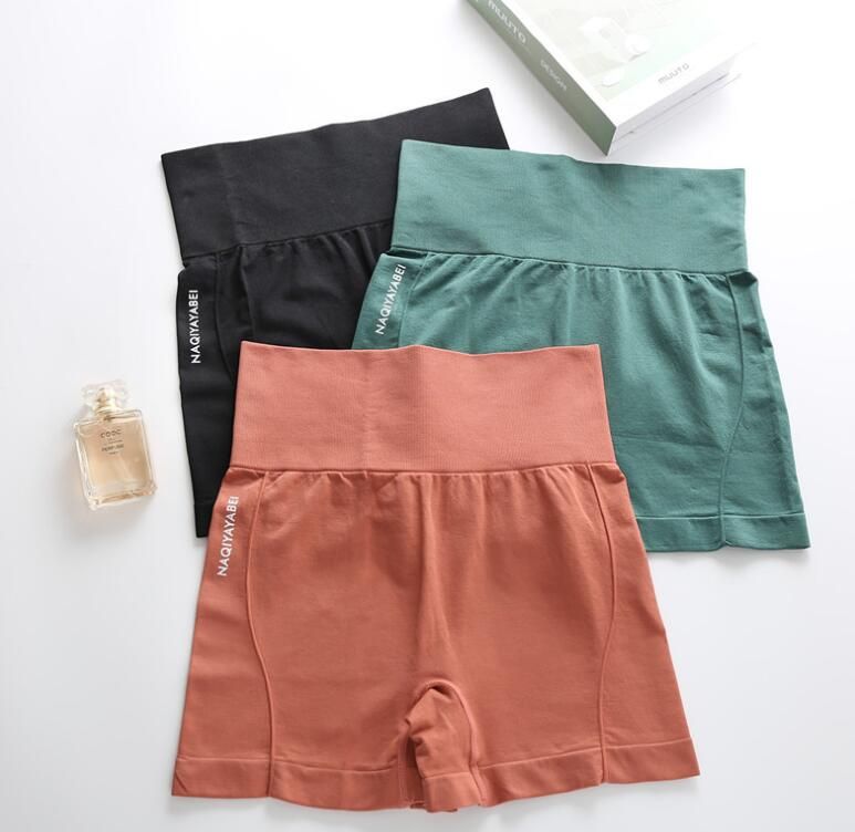 High Waist Workout Shorts Vital 