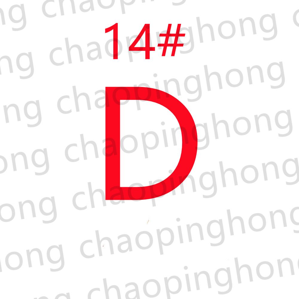 14#beyaz [d] harf+logo