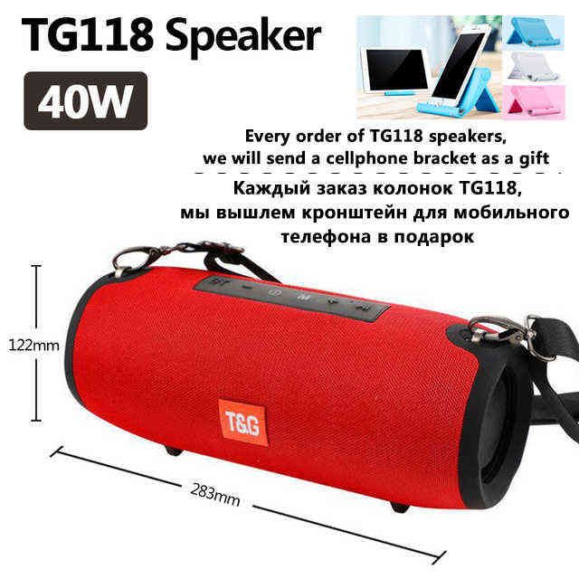 Tg118 Red