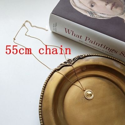 55cm Chain