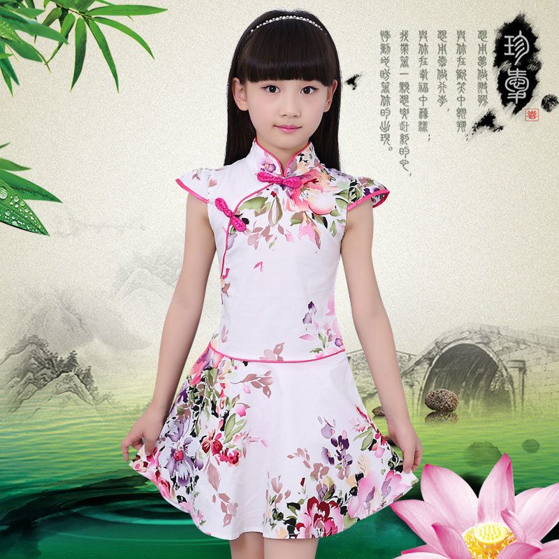 Cheongsam 06