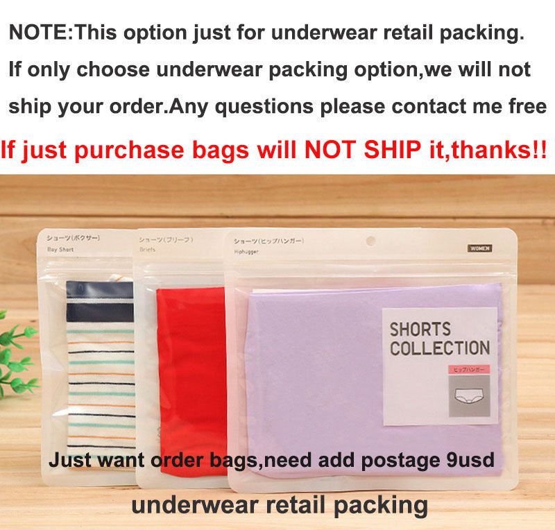 underwear bag(just order bag not ship)