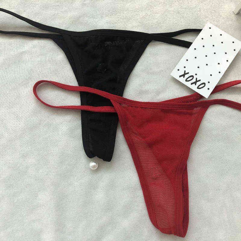Miserable Por lo tanto Asistente Xoxo bragas mujeres tulleas completas sheer thong cama sexo unidad interior ropa interior súper estiramiento en forma de torstia en forma de torstina sólido suave sólido w220215 Miserable Por lo tanto Asistente Xoxo bragas mujeres tulleas completas sheer thong cama sexo unidad interior ropa interior súper estiramiento en forma de torstia en forma de torstina sólido suave sólido w220215