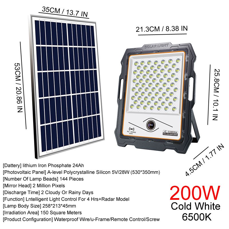 200W 144LEDs 1080P 32G Video Detection