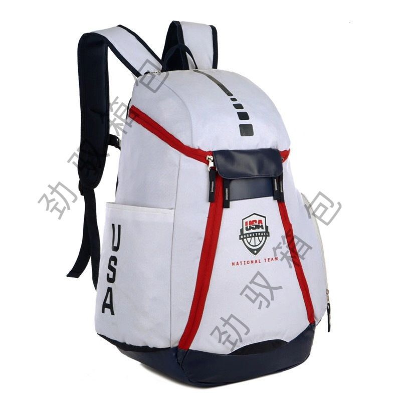 Compra 2830 USA Basketball Mochila De Alta Calidad Para Hombres Y Mujeres  Barato | Entrega Rápida Y Calidad | Es.Dhgate