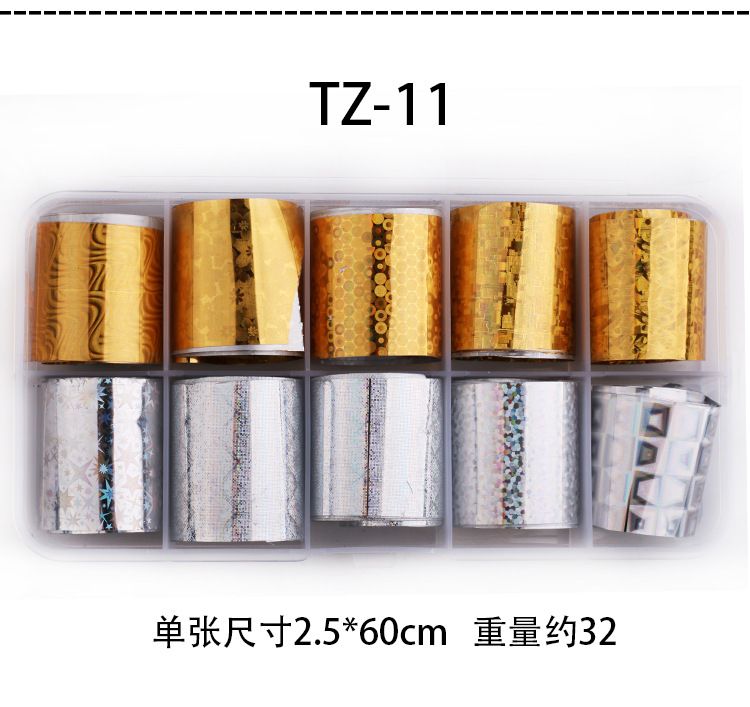 TZ-11 (Width 2.5cm)-Multi