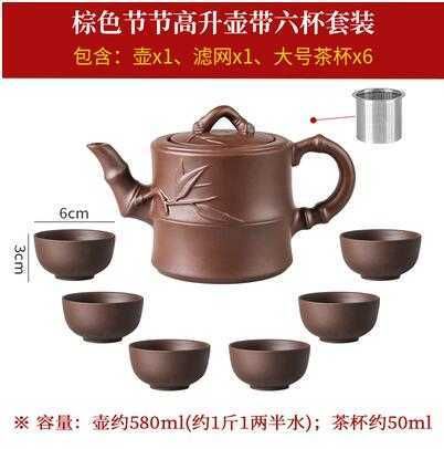 580ml potten 50mlx6cups