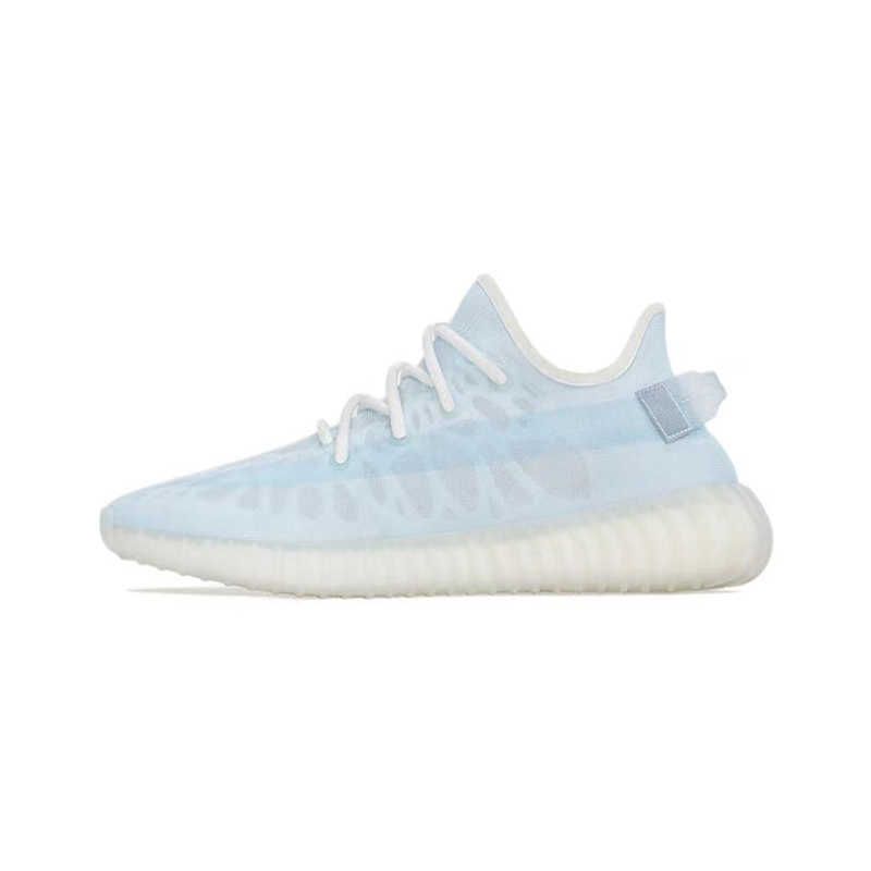 Koop je favoriete Adidas Yeezy Boost 350 V2 Blauw Zebra Wit/Lichtblauw  DA5690 Sale Outlet Winkel Online