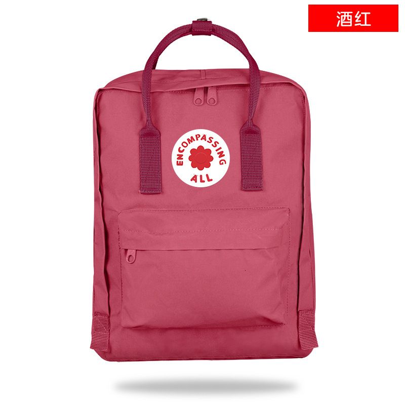 red fox logo backpack