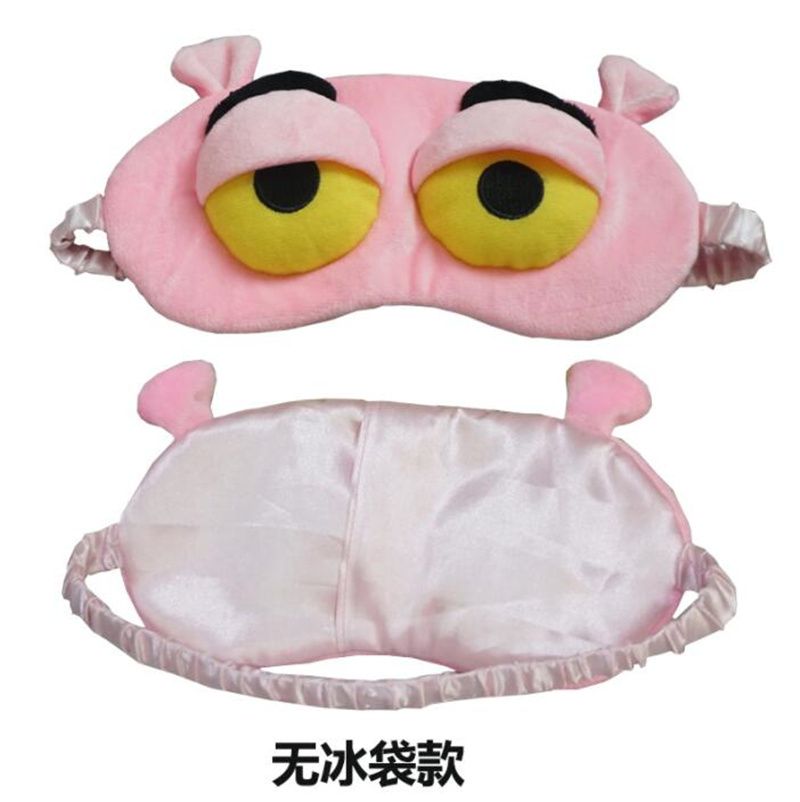 Cute Green Frog Funny Eye Masks For Adults Kids Blindfold With Eyes