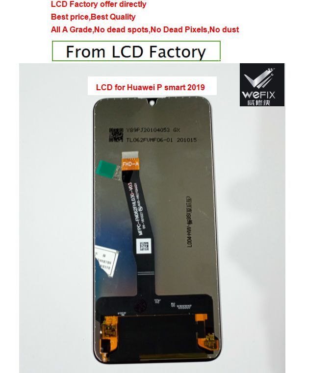 huawei lcd screen factory