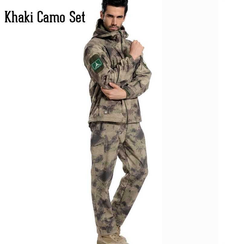 Khaki Camo