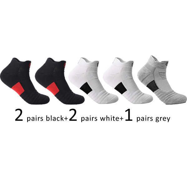 2Black2White1Grey