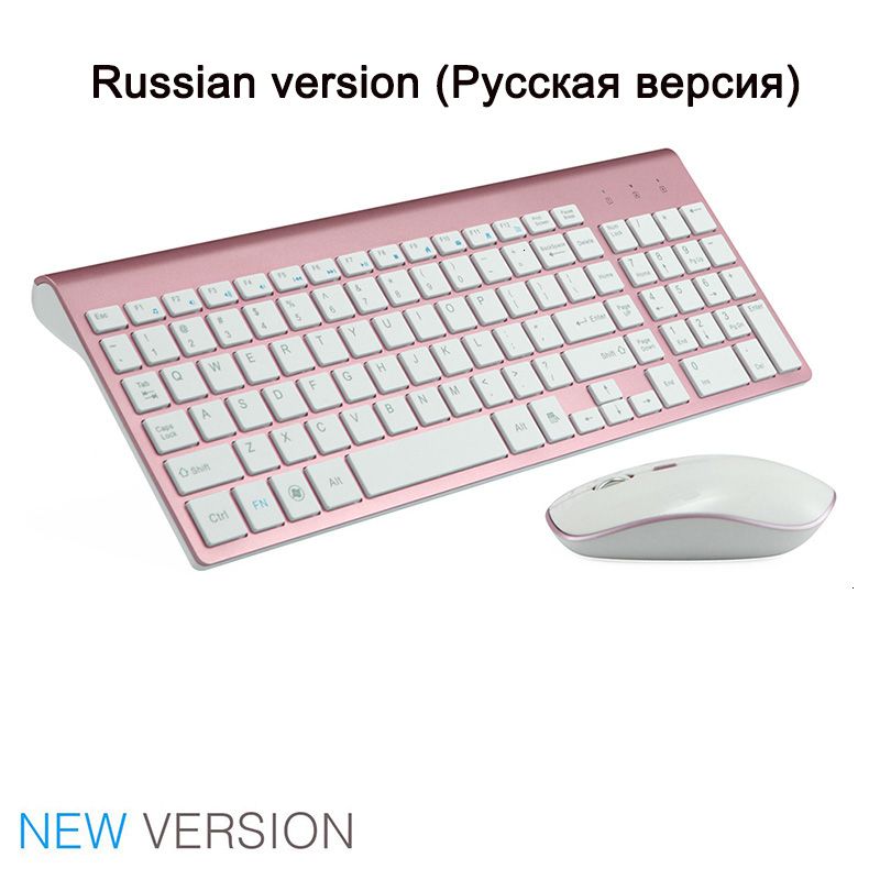 Pink Rusia Version