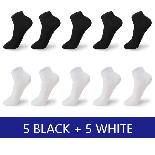 5 أسود 5 أبيض