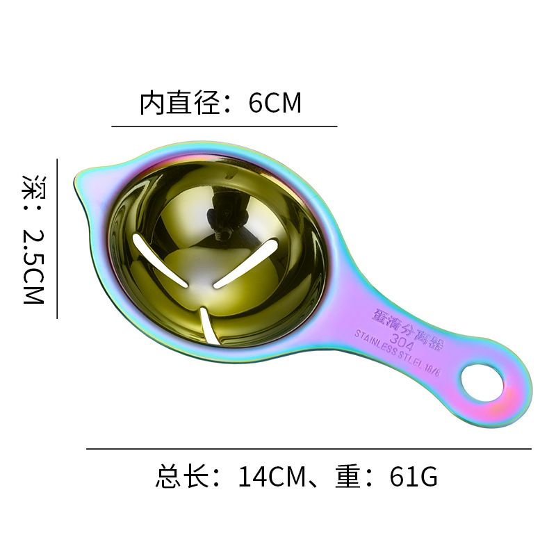 교향곡