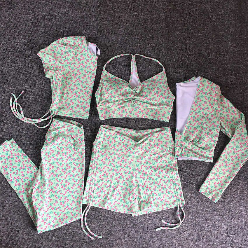 Vert 5pcs Ensemble