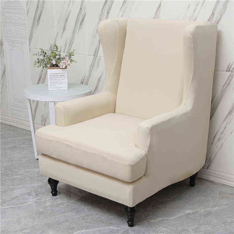 Beige-1set Chair Cover