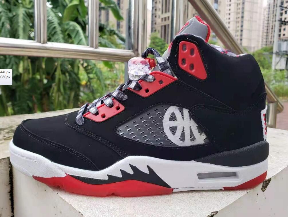 varsity 5s