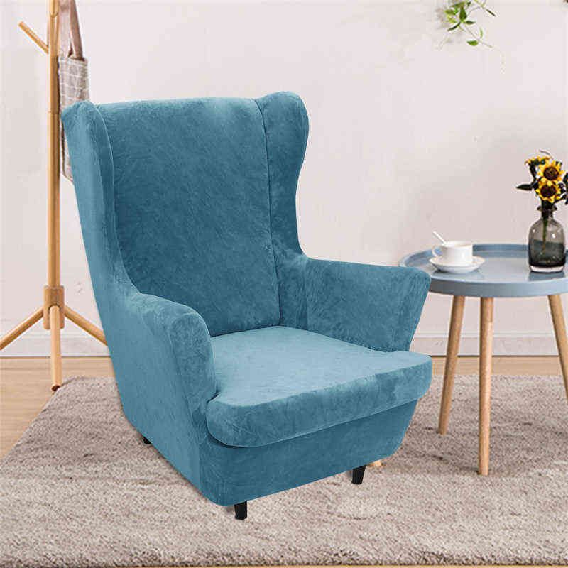 Крышка A4 Wingchair