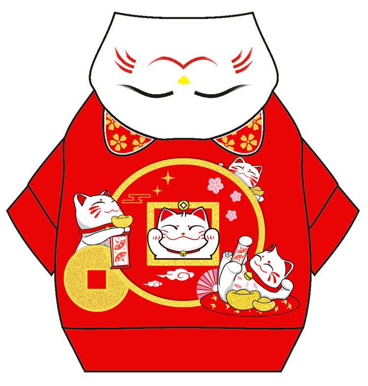 Fortune Cat.