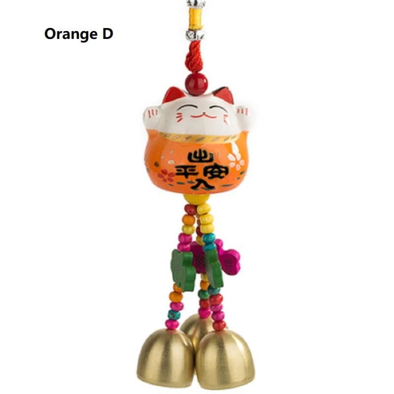 Oranje D