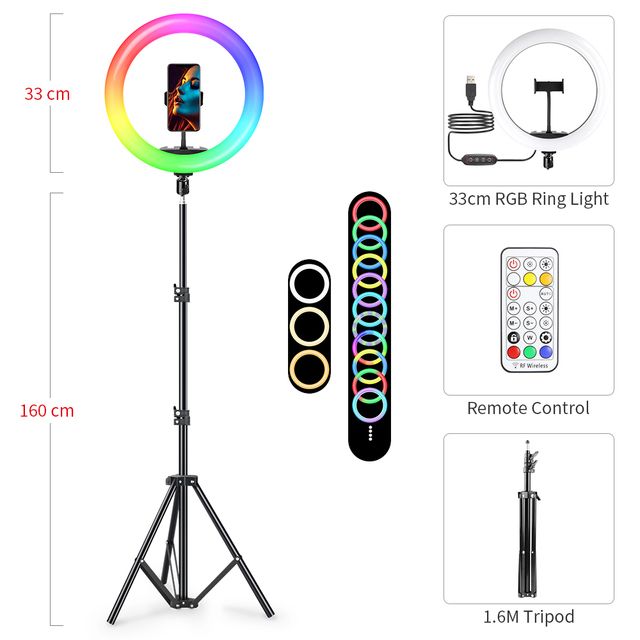 RGBLIGHT 1.6MTRIPOD