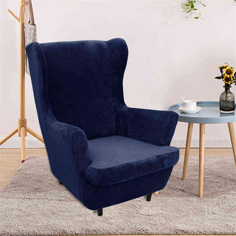 Крышка A8 Wingchair