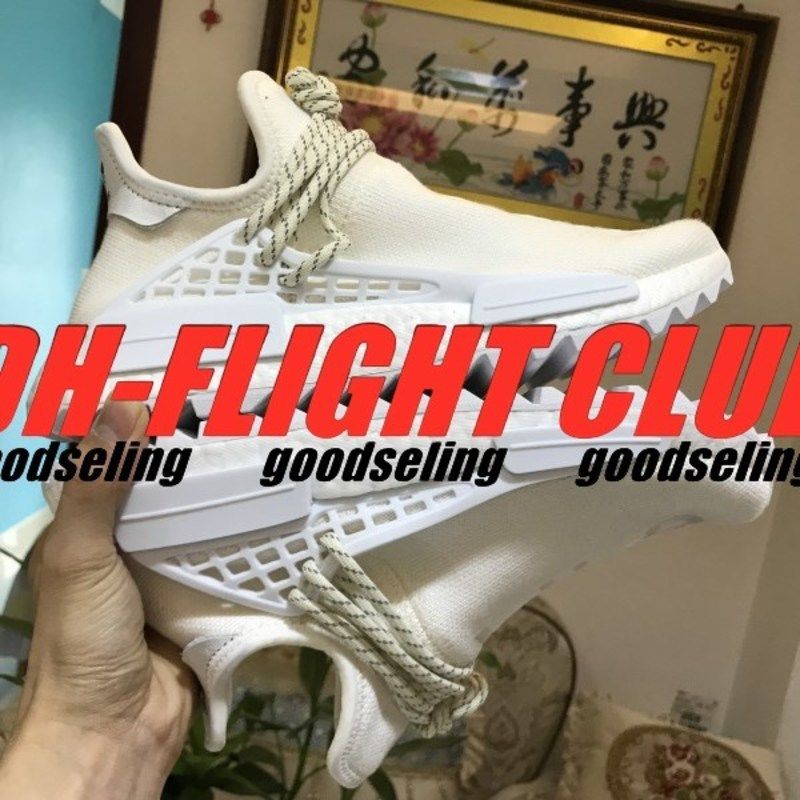 Hu Trail Now Is Her Time Cream White Eg7737 Raw Gum Three Luxe Chaussures  De Running Shoes Sports Men Schoenen Size From Goodseling, $55.71 |  DHgate.Com