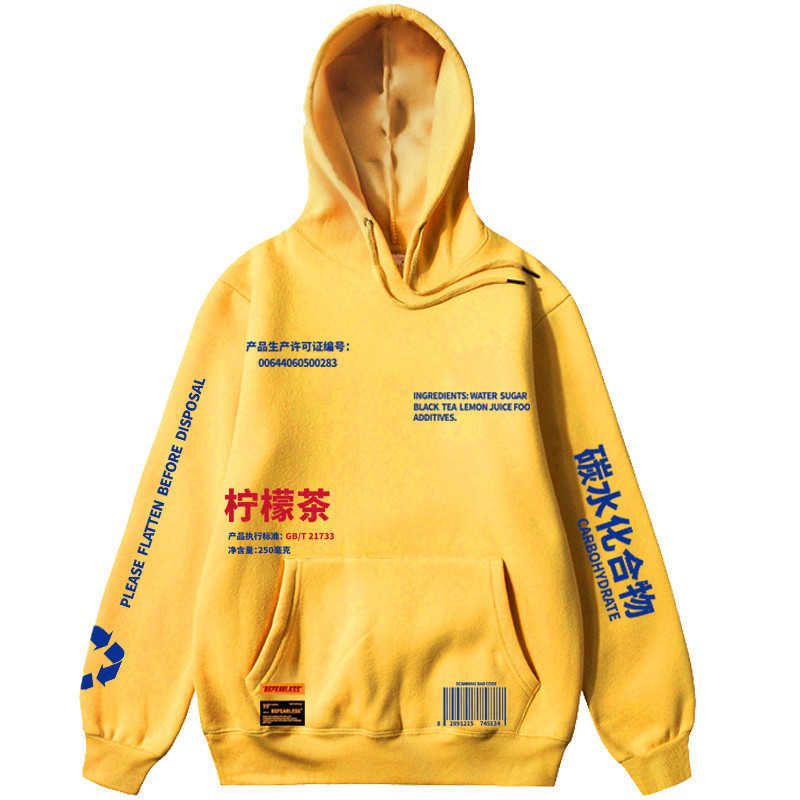 lemon tea hoodie