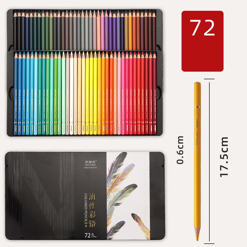 72 Color Set