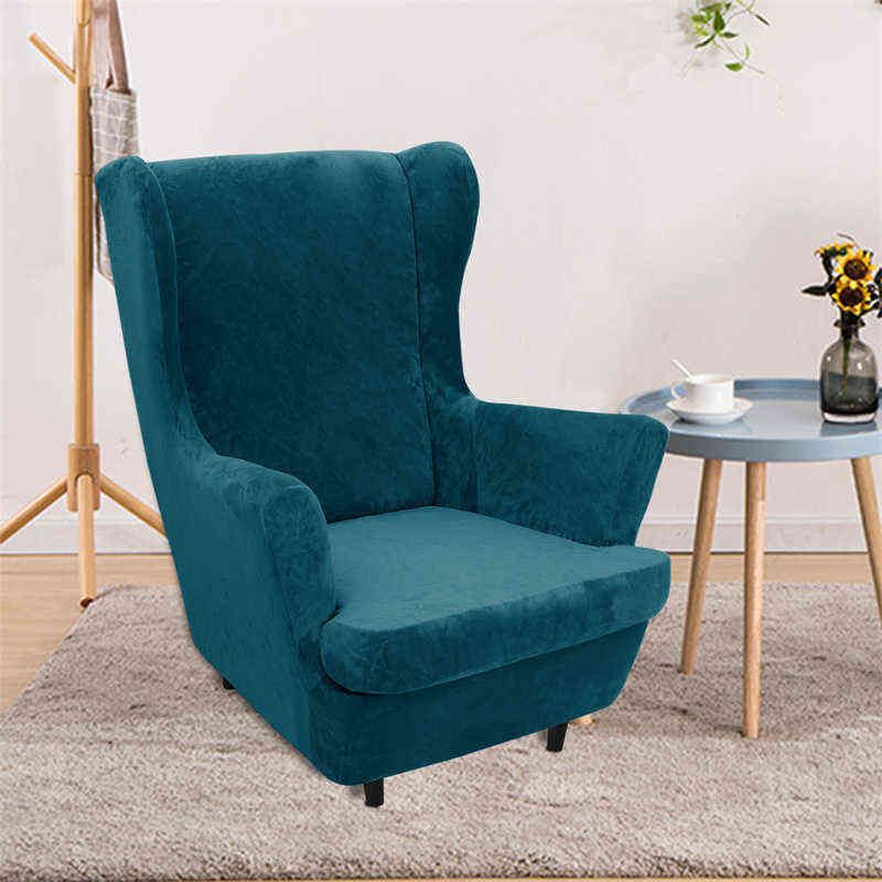 Крышка A6 Wingchair