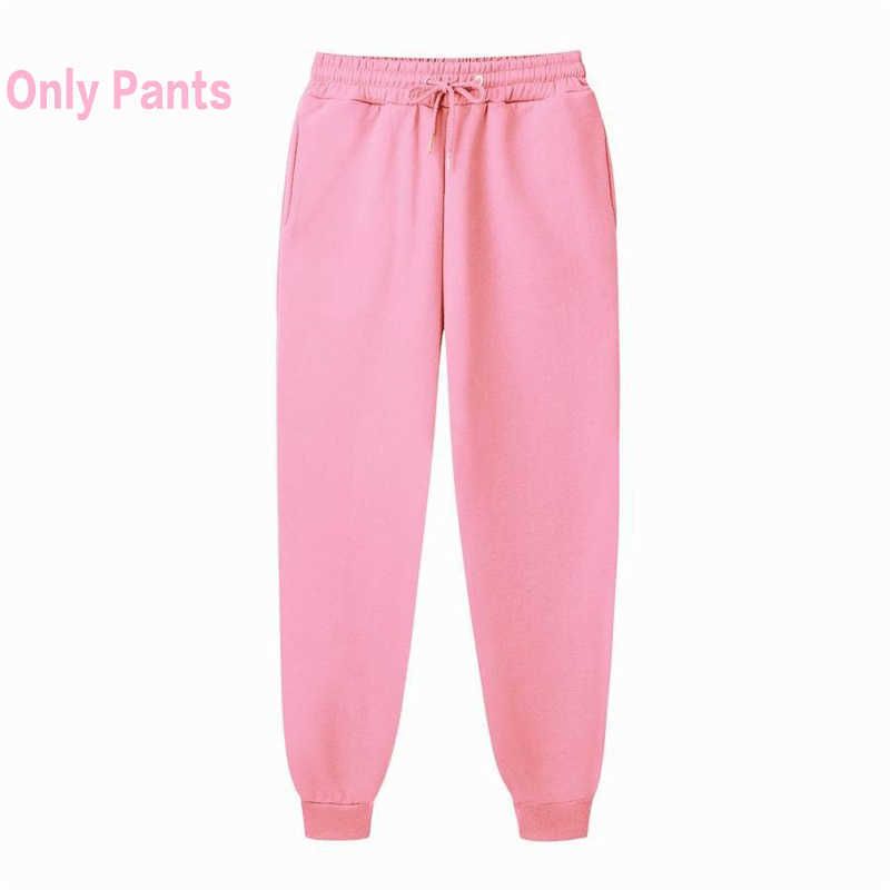 ピンクのズボン