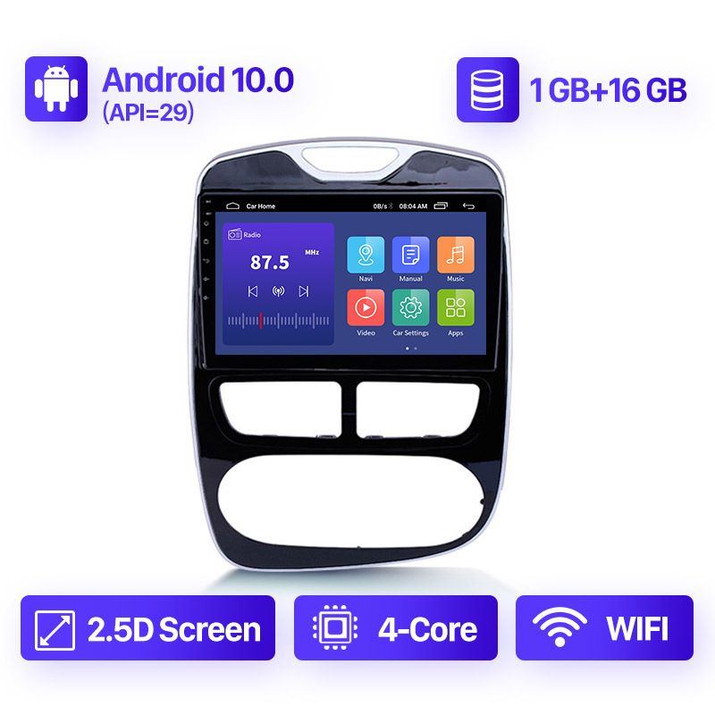 WIFI (1GB 16GB) H5N