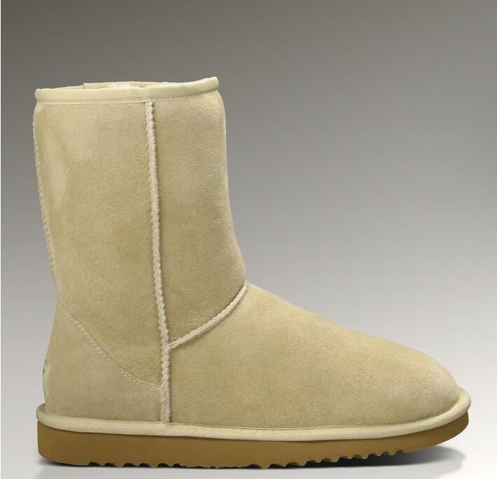 Beige halbe Stiefel