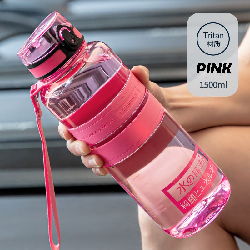 1500ml Pink