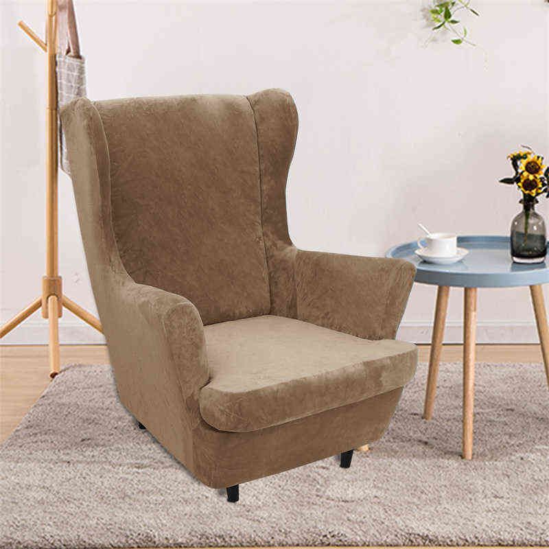 Крышка A3 Wingchair