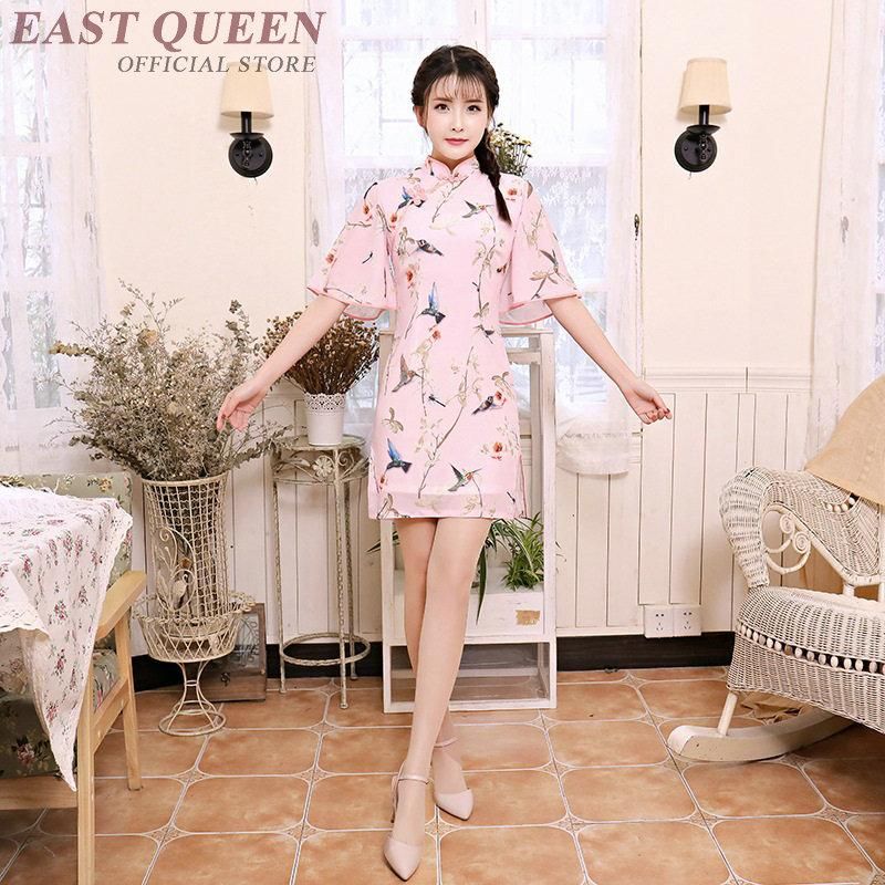 Compra Cheongsam Qipao Vestido Orienal Chino China Mujer Tradicional Ropa  China Para Mujeres Qi Pao Vestidos Sexy FF463 Barato | Entrega Rápida Y  Calidad | Es.Dhgate