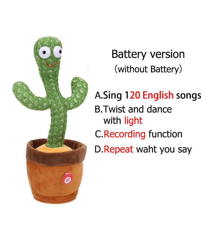 D1 English Songs