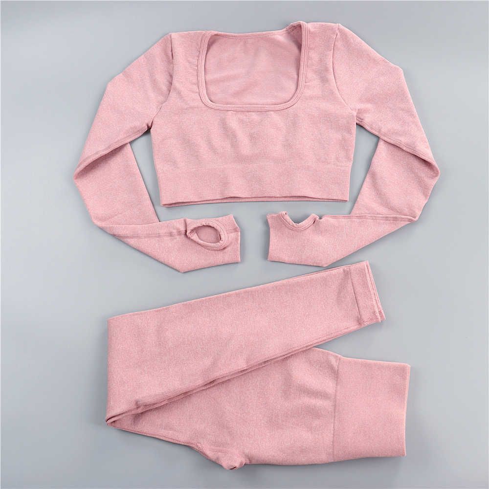 Rosa set