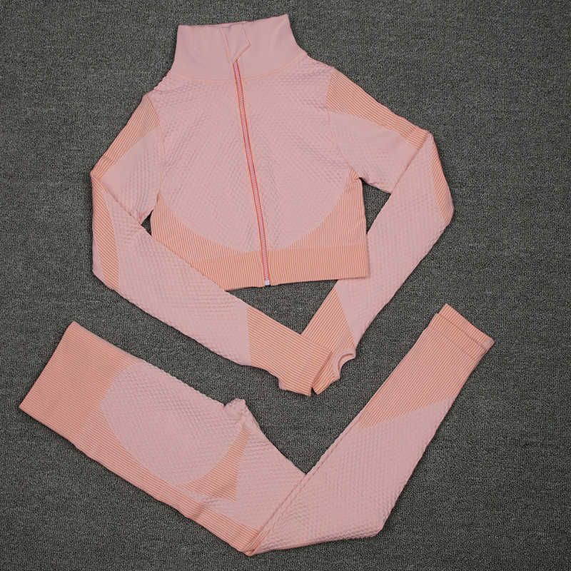 Longpink2pcs