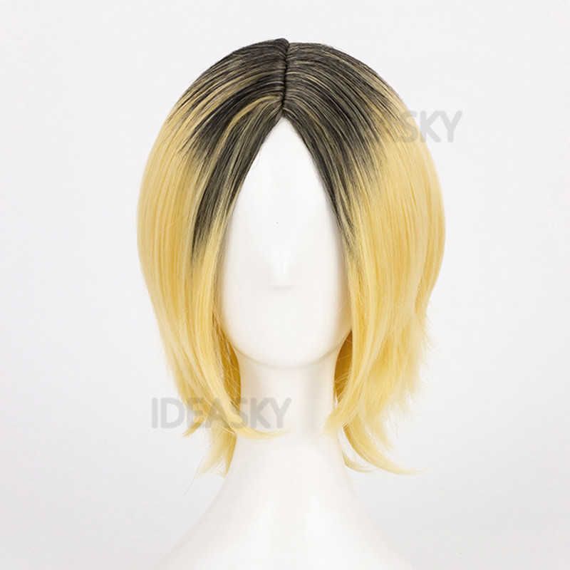 Haikyuu Nekoma Wig