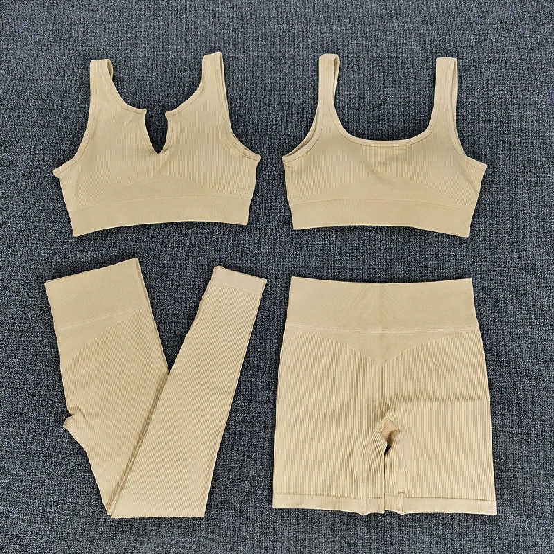 4pcs Khaki Set