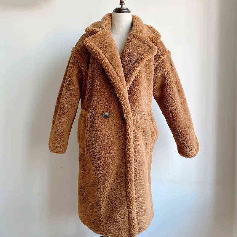 Brun Teddy Coat